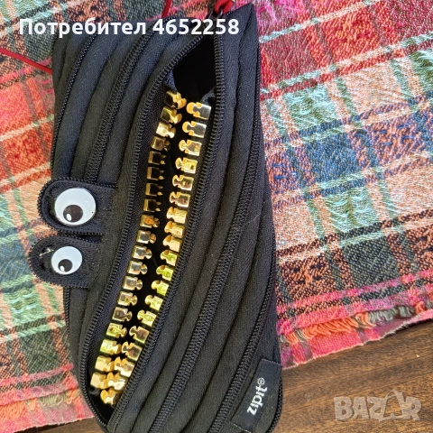 Несесери за моливи и химикали
