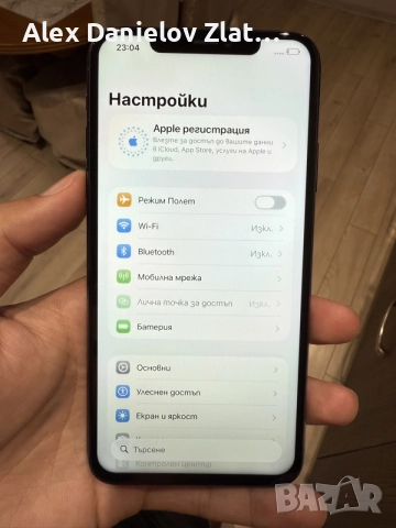 Iphone 11 Pro Max 64GB Отключен, снимка 3 - Apple iPhone - 55645761