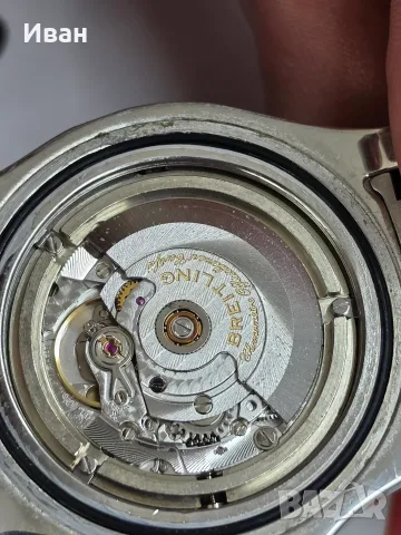 Breitling Superocean Steelfish A17390, снимка 8 - Мъжки - 55642102