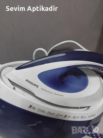 Ютия парагенератор Philips 