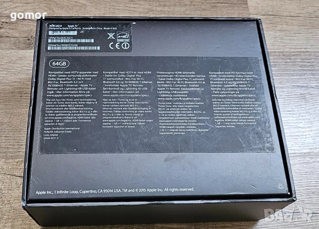 Apple TV 3-то поколение A1469 Full HD 1080p с оригинално дистанционно, снимка 9 - Друга електроника - 55559196