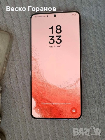 Самсунг, снимка 3 - Samsung - 54558779