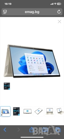 Лаптоп 2в1 HP ENVY x360