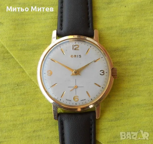 Oris 3 Oris 3 Oris 3