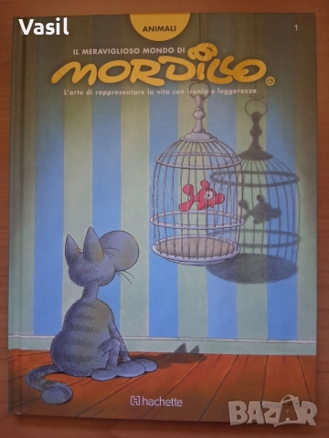 4 италиански книжки за деца, снимка 6 - Настолни игри - 54901950