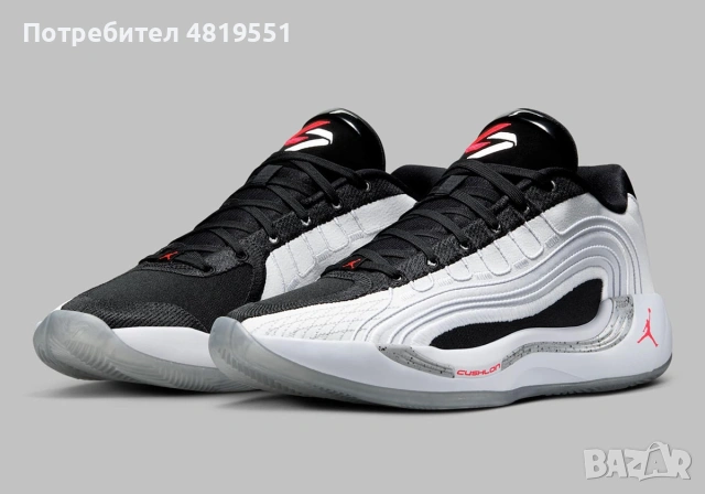 Страхотни баскетболни обувки Air Jordan Luka 4 "White Cement" - размер 45