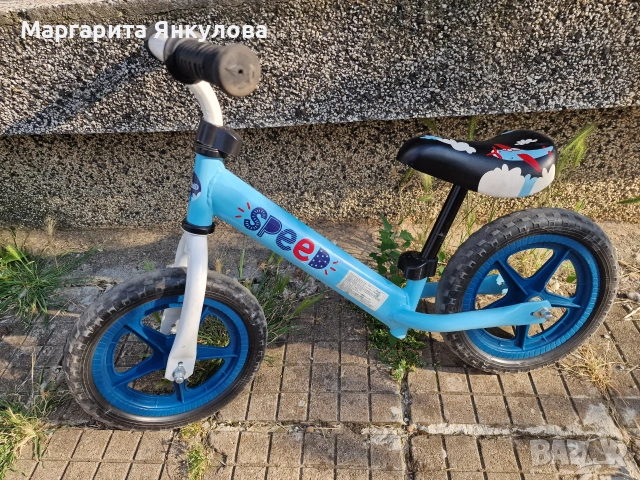Chipolino Speed баланс колело
