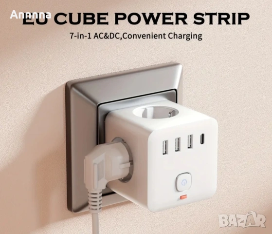 ю ес би хъб, разклонител , снимка 2 - Други стоки за дома - 54329722