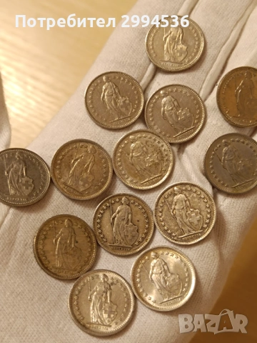 Различни монети , снимка 16 - Нумизматика и бонистика - 54185343