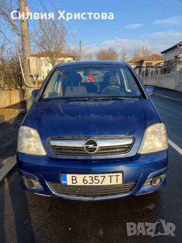 Opel Meriva