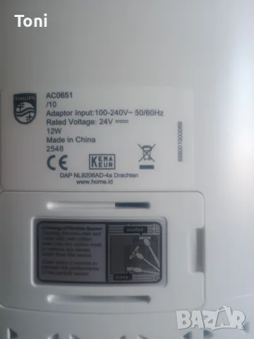 пречиствател Philips AC0651/10, снимка 5 - Овлажнители и пречистватели за въздух - 55458178