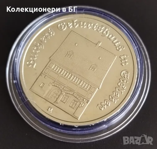 5 МАРКИ 1983 ГОДИНА - ГДР, снимка 4 - Нумизматика и бонистика - 55577238