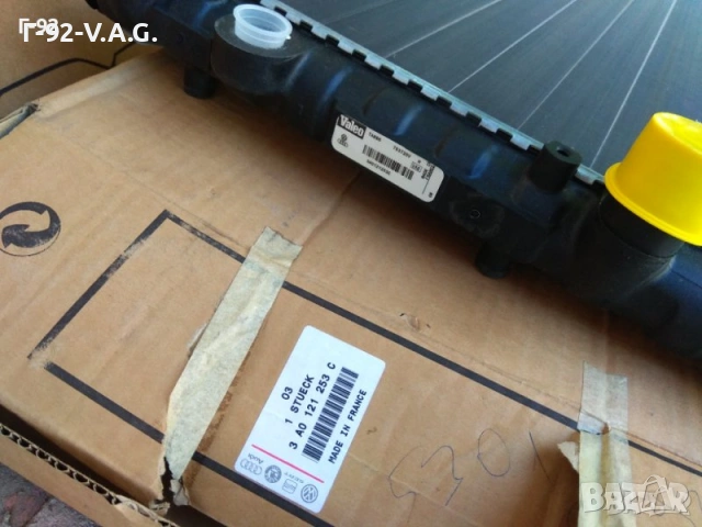 3A0121253C**NEU**VAG**VW**PASSAT**ВОДЕН РАДИАТОР** , снимка 4 - Части - 55280726