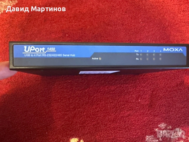 4-портов USB към RS-232/422/485 сериен конвертор