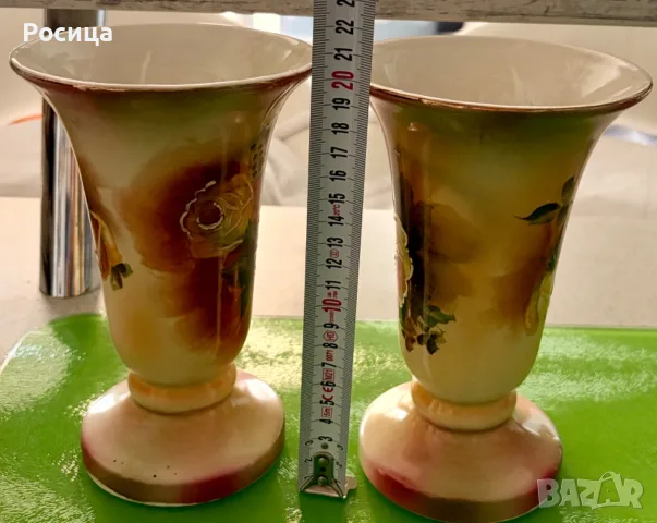 Винтидж вази на Royal Art Pottery , снимка 7 - Антикварни и старинни предмети - 54840910