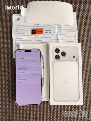 НОВ🔥 512GB❗️24М ГАР.❗️⚠️ iPhone 17 Pro Max Лизинг от 49€/мес Silver - бял сив, снимка 2 - Apple iPhone - 55544074