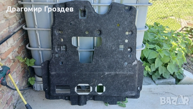 Кора под двигателя за Peugeot 208 II , 2008 II , Opel Corsa F / след 2019 г., снимка 2 - Части - 54421903