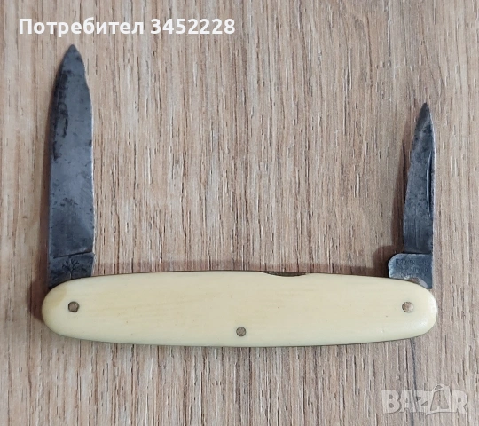 Ножче джобно винтидж рядко за колекционери , снимка 5 - Ножове - 54006048