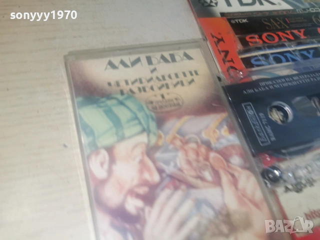 АЛИ БАБА БАЛКАНТОН-ОРИГИНАЛНА КАСЕТА 2806261125H2E7R, снимка 13 - Аудио касети - 55075772