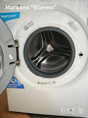 BEKO Свободностояща пералня (6 kg, 1200 об/мин) WMY 61283 MB3, снимка 2 - Перални - 54879613