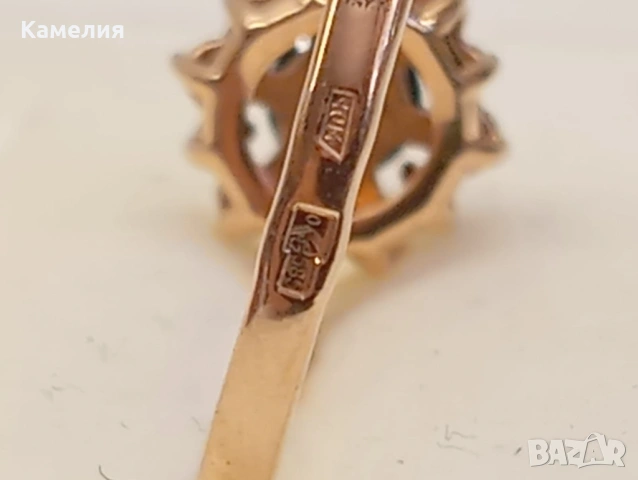 Руско злато , снимка 11 - Пръстени - 54929760