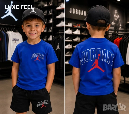 Boss 🫟Nike 🫟 Jordan🫟 Комплекти с Шапка 🫟, снимка 5 - Детски комплекти - 54611230