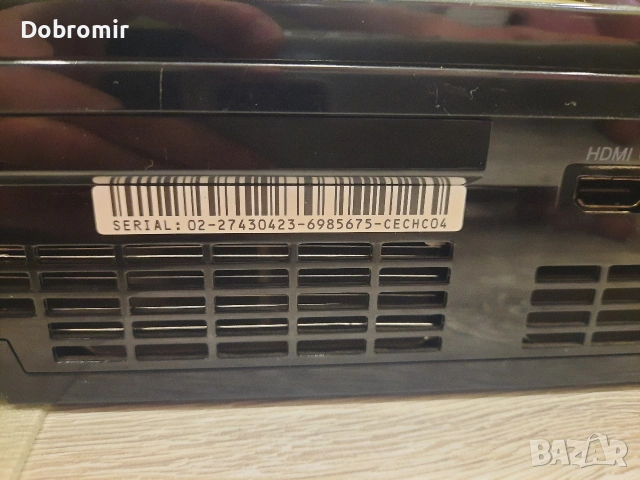 PS3 backwards compatible, снимка 3 - PlayStation конзоли - 54410133