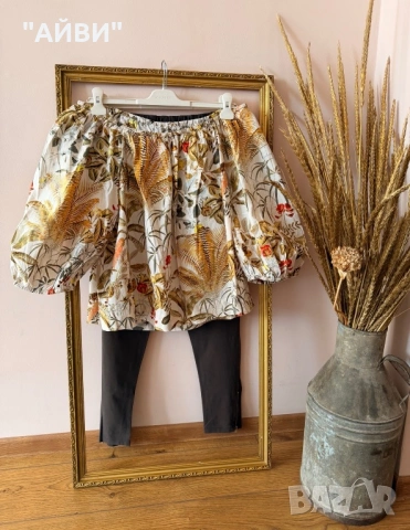 Дамски панталон KAFFE и риза H&M, снимка 7 - Панталони - 54046169