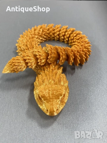 Змия 3D. Играчка. Златиста