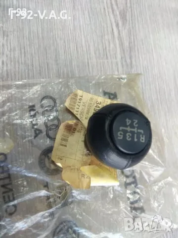 191711141B01C**NEU**VAG**Audi/Volkswagen**Топка на скоростния лост** , снимка 4 - Части - 55321996