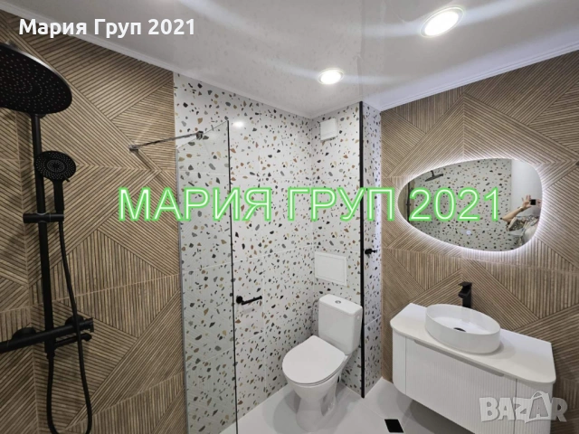 Продавам апартамент ново строителство гр. Стара Загора Казански Изток!, снимка 4 - Апартаменти - 54929783