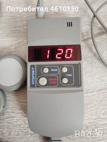 Vitafon-T  виброакустично устройство за терапия и лечение, снимка 2 - Друга електроника - 53952758
