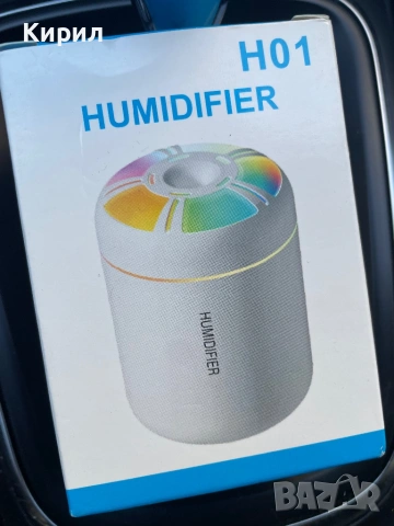 Дифузер 