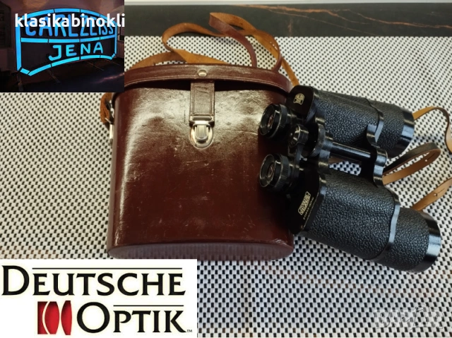 ТОП Немски Бинокъл Carl Zeiss Jena JENOPTEM-MULTI-COATED -10 х 50W-ГДР