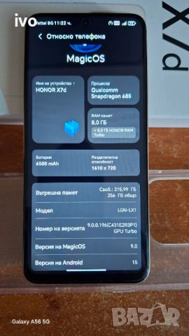 HONOR X7d, снимка 4 - Huawei - 54424159