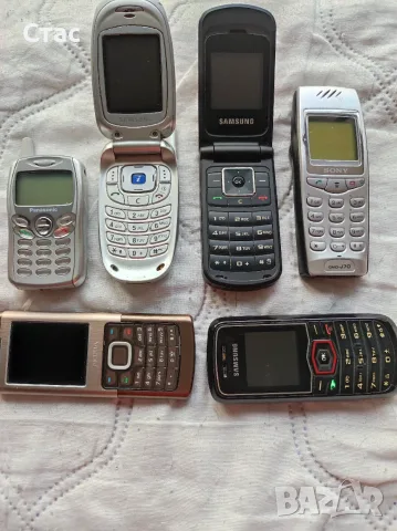 Nokia Panasonic Samsung Sony бутони с бг меню перфектни 6 броя