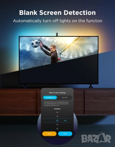 LED подсветка Govee TV Backlight 3 Lite RGBICW за 40 50 и 55 65 inch TV - НОВО, снимка 10 - Стойки, 3D очила, аксесоари - 54684210