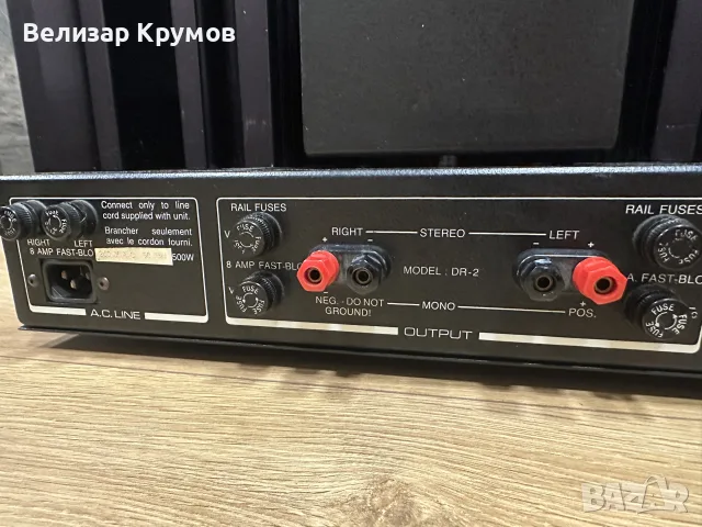 Classé Audio DR-2, снимка 9 - Ресийвъри, усилватели, смесителни пултове - 55327948