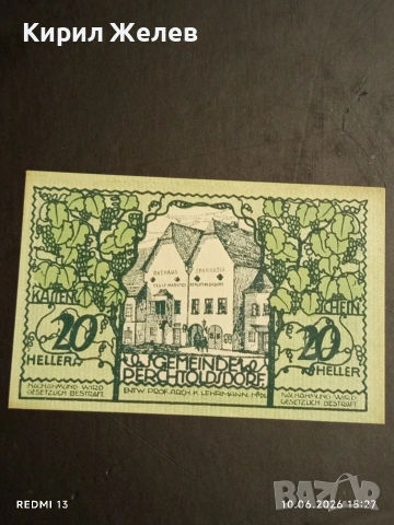 Лот банкноти NOTGELD 5 броя стари редки за КОЛЕКЦИЯ 45291, снимка 7 - Нумизматика и бонистика - 54853773