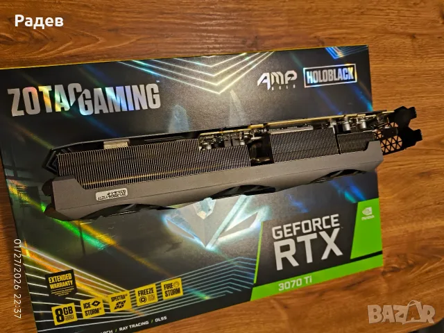 Видео Карта ZOTAC RTX 3070 Ti, снимка 2 - Видеокарти - 55468096