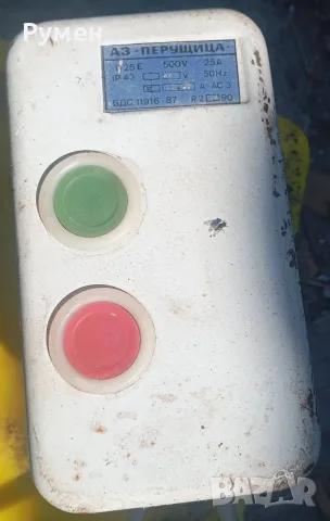 Монофазен електродвигател 2.2kW 2890 оборота , шайба за 2 ремъка , снимка 4 - Електродвигатели - 55622635
