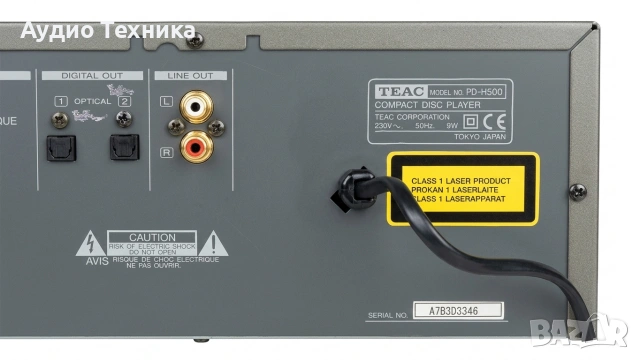 Teac AV-H500 PD-H500 R-H500, снимка 15 - Аудиосистеми - 54369769