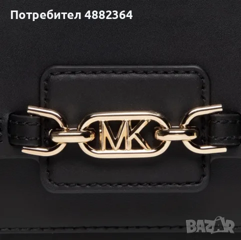 Чанта Michael Kors Black XS Xbody, снимка 3 - Чанти - 55381810