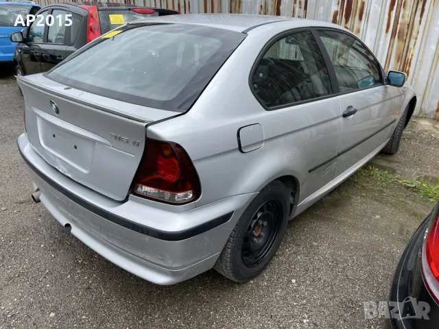 BMW E46 Compact 316Ti .На части., снимка 4 - Части - 55309129