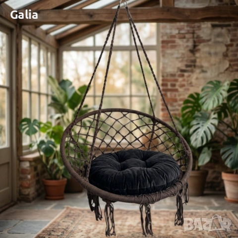 Висяща градинска люлка, снимка 9 - Градински мебели, декорация  - 54289608