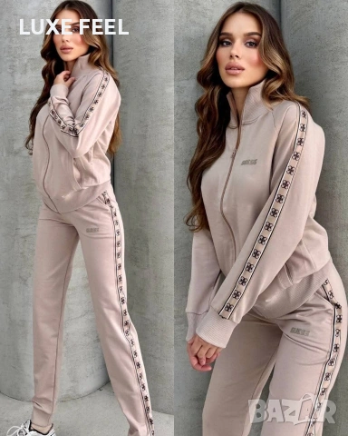 Guess ✨Дамски Екип 