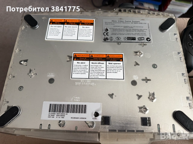 Xbox Original Crystal Edition 80GB употребявана конзола с 4 контролера, снимка 7 - Xbox конзоли - 55035034