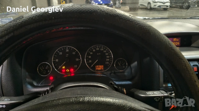 Опел Астра Г, снимка 7 - Автомобили и джипове - 54544238