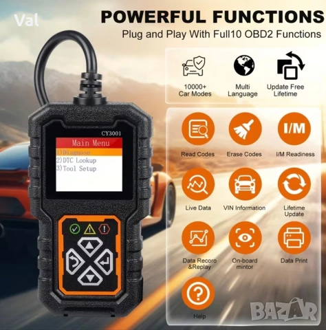 OBD2 CAN диагностичен скенер за автомобил – чете и изчиства грешки от двигателя