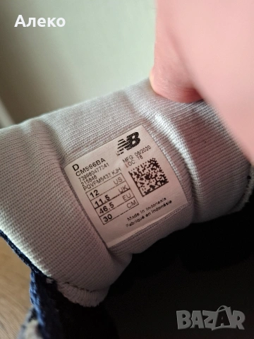 new balance 996 маратонки 46 номер. , снимка 11 - Маратонки - 54455705